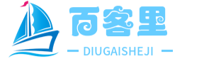 轮转四季