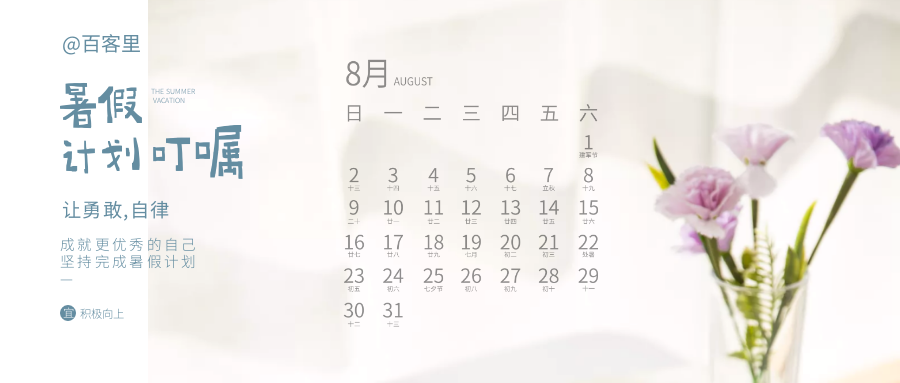 封面图加载中
